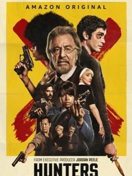 Охотники 2 сезон