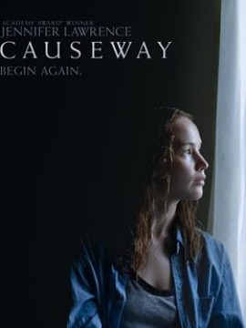 Мост через озеро