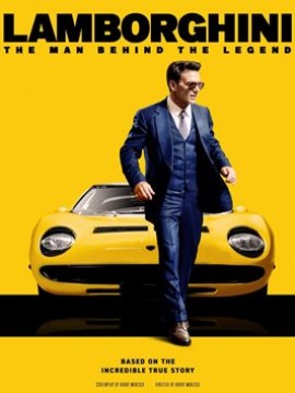 Ламборгини: Человек-легенда