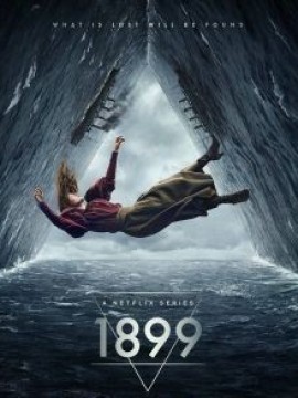 1899 1 сезон