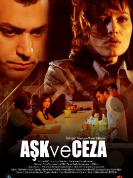 Любовь и наказание 2 сезон