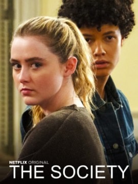 Общество 2 сезон