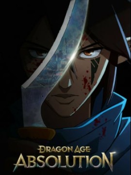 Эпоха дракона: Освобождение 1 сезон