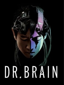 Доктор Брейн 2 сезон
