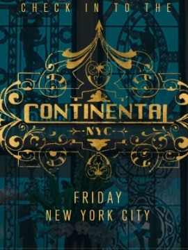 Континенталь