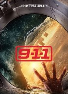 911 служба спасения 7 сезон