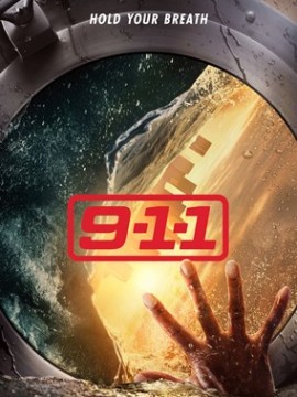 911 служба спасения 7 сезон