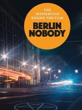 Город страха