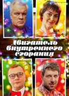 Двигатель внутреннего сгорания