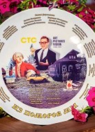 Из поморов мы