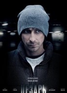 Цезарь 2 сезон