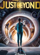 Просто запредельно