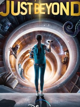 Просто запредельно