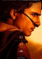 Дюна: Часть вторая