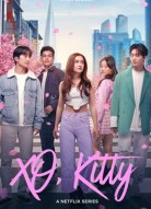 Целую, Китти