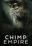 Империя шимпанзе