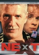 Некст 1 сезон