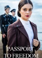 Паспорт свободы