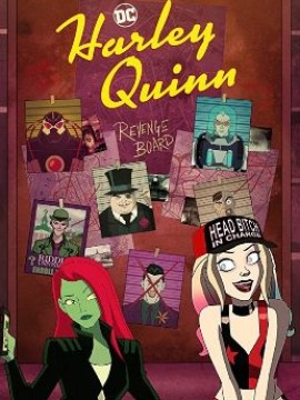 Харли Квинн 2 сезон