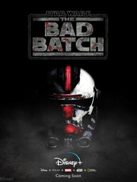 Звёздные войны: Бракованная партия 3 сезон