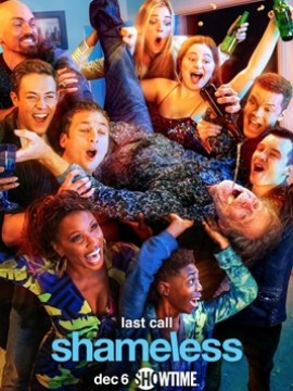 Бесстыжие 11 сезон