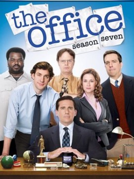 Офис 7 сезон