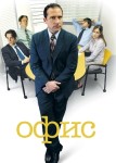 Офис 1 сезон