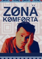 Зона комфорта 3 сезон