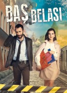 Беда на голову