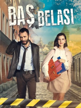 Беда на голову