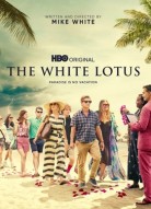 Белый лотос 2 сезон