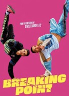 Уличные танцы. Мировой уровень