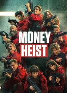 Бумажный дом 1 сезон