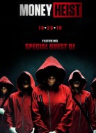 Бумажный дом 2 сезон