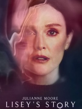 Кларисса 2 сезон