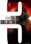 Коллекционер 3