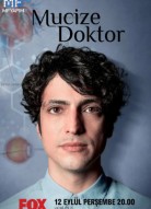 Чудо-доктор