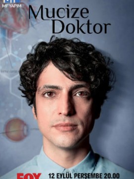 Чудо-доктор