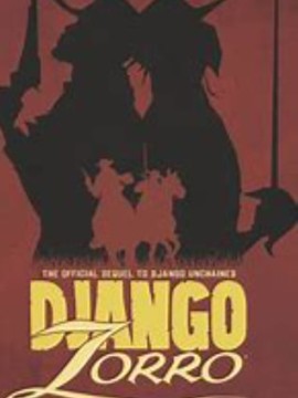 Джанго/Зорро
