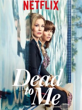 Мертв для меня 3 сезон