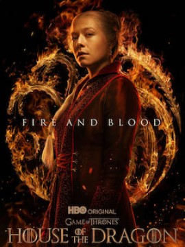 Дом Дракона 2 сезон