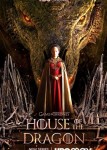 Дом дракона
