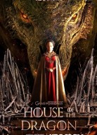 Дом дракона