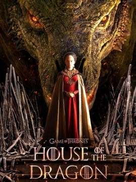 Дом дракона