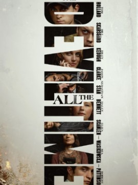 Дьявол всегда здесь