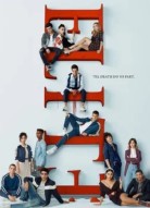 Элита 7 сезон