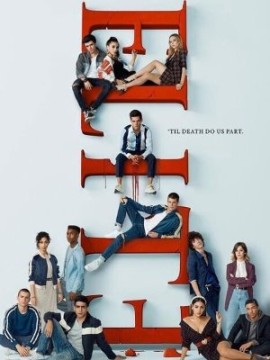 Элита 6 сезон