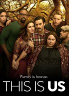 Это мы 6 сезон