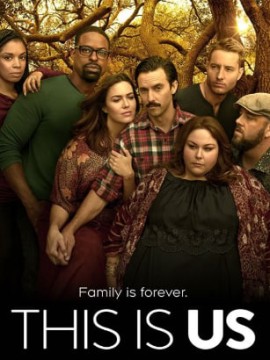 Это мы 6 сезон