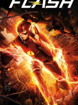 Флэш